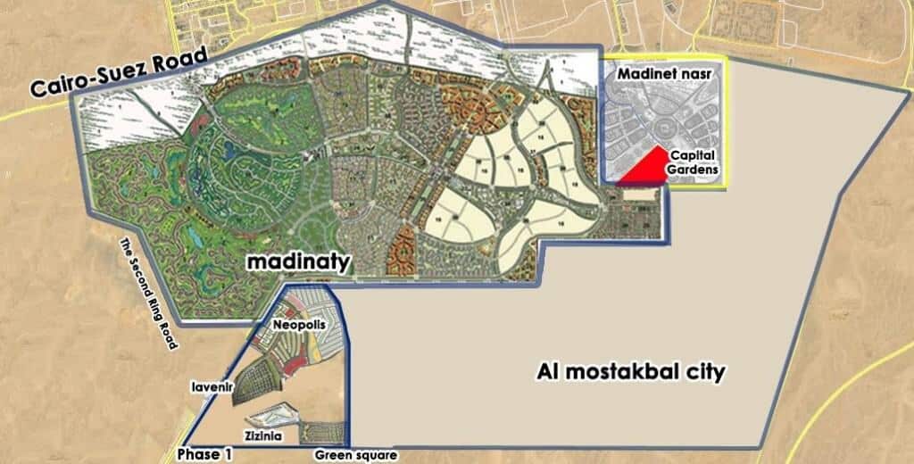 ماستر بلان كابيتال جاردنز