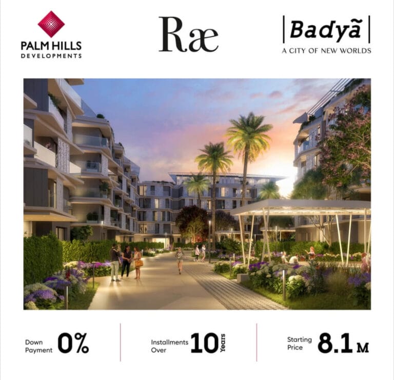 badya palm hills