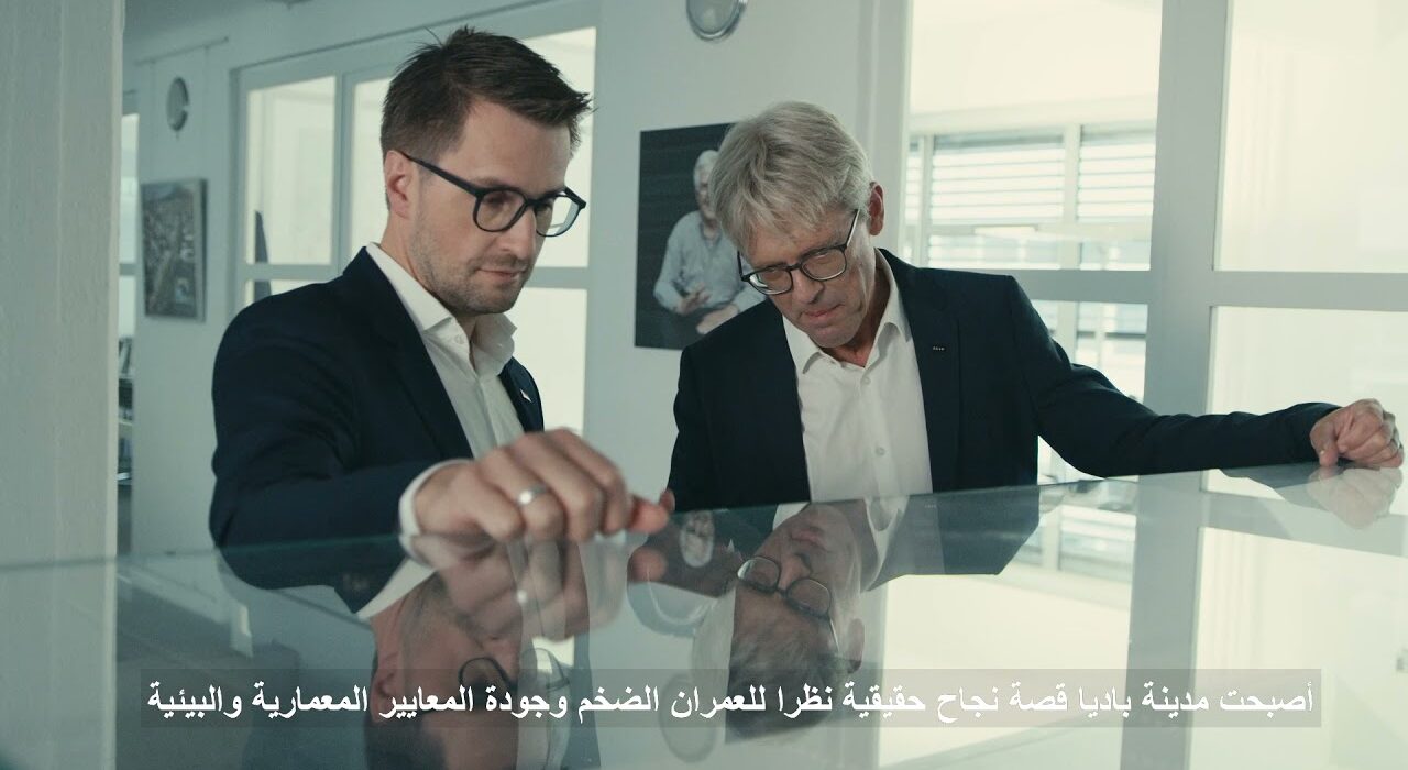 تطورات المشروع