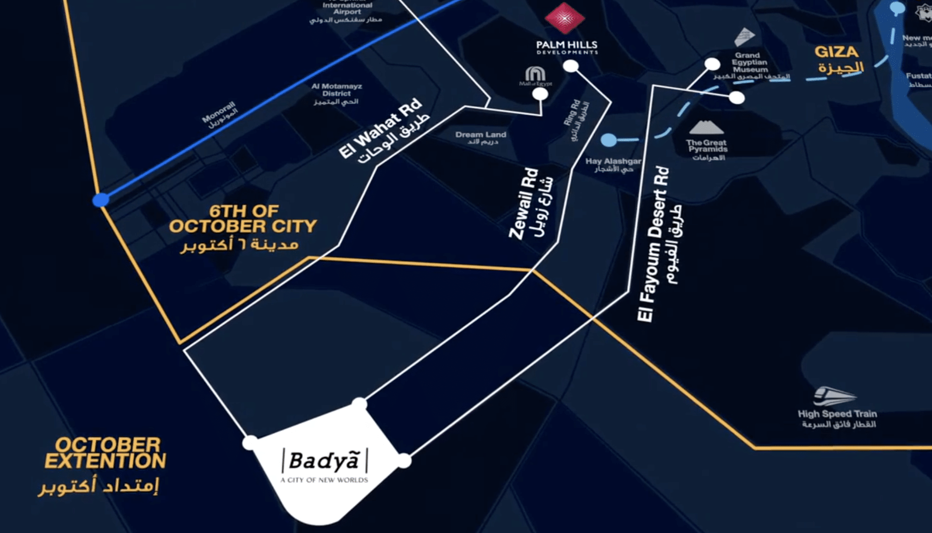 Badya Palm Hills 6th of October Location Map
